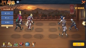 Ӱol޾֮23ô ޾֮23ش