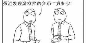 CF�������� �ҵĽ�Ҷ�ȥ����