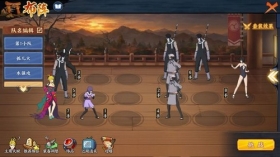 Ӱol޾֮36ô ޾֮36ش 