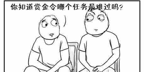 CF�������� �ͽ������ѹ���������ʲô��