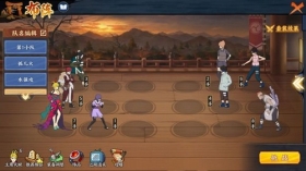 Ӱol޾֮32ô ޾֮32ع