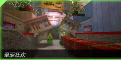 CF����ʥ���񻶳��ǹվλ�Ƽ� ��ǹ���ٴ�