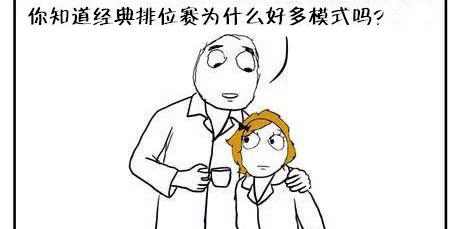 CF�������� ���˽ڼ�����е�����������ʲô