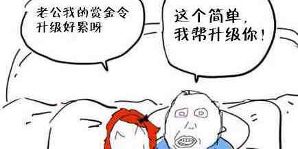 CF�������� �ͽ���һ������50�����ؾ���ʲô