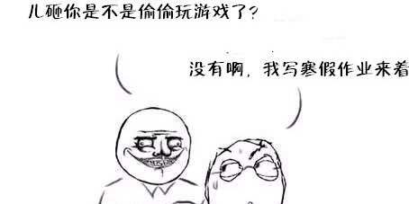 CF�������� �������ǲ�����͵����Ϸ��