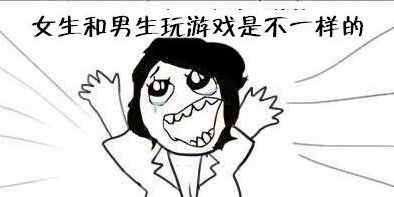 CF�������� ��Ů����Ϸ��ʲô������