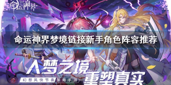 ��������ξ��������ֽ�ɫ�����Ƽ� ��������ξ������淨����