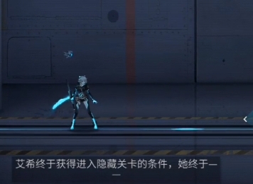 ICEY��֮��������ʲô ICEY�淨����