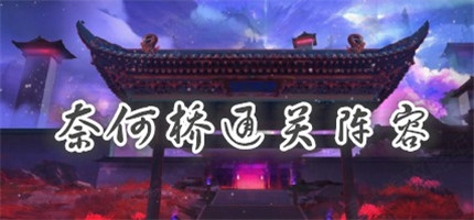 ʳ��������ׯ������δ��� ʳ�����淨����