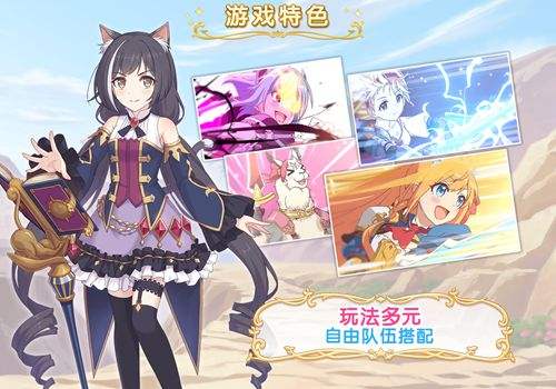 ����������ʯ����� ���������淨����