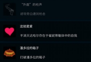 ��ϣ���ɱ�԰� ������԰���ǹ ICEY�淨����