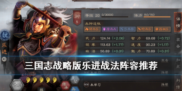 ����־ս�԰��ֽ�ս������ ����־ս�԰��淨����