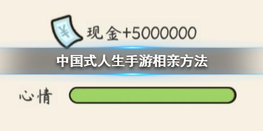 �й�ʽ��������������� �й�ʽ�����淨����