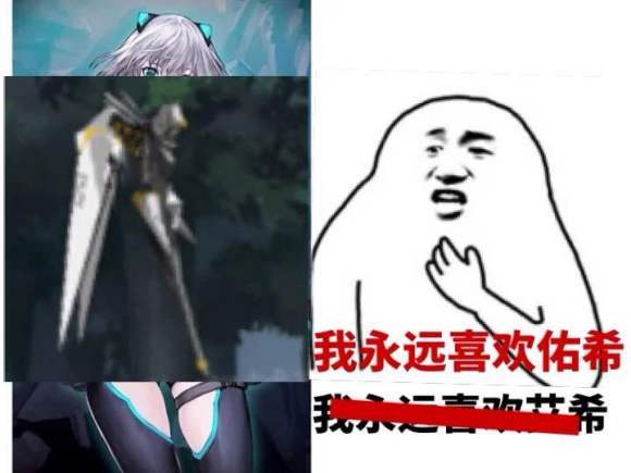 ��ϣ������δ� ICEY�淨����