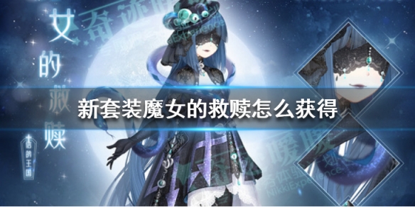 漣ůůħŮľλ 漣ůů淨