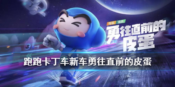 ���ܿ���������Ƥ����λ�� ���ܿ����������淨����