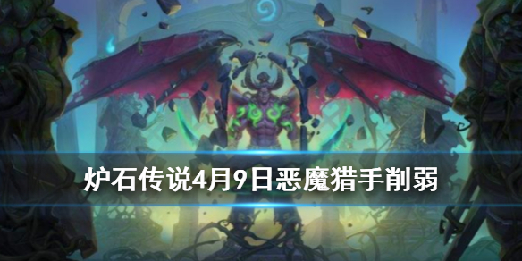 ¯ʯ��˵��ħ������������Щ�� ¯ʯ��˵�淨����