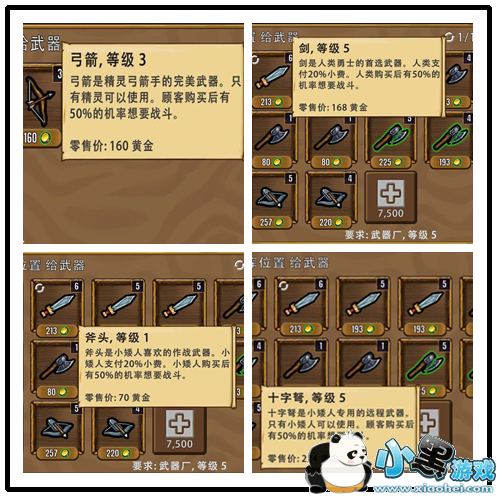 ����ɯ�Ĺ���