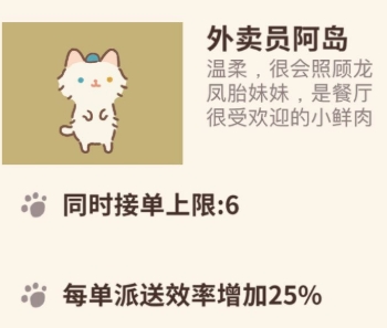 �������������Ա�������� ��������淨����