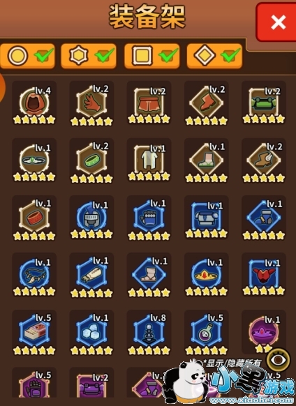 达猫小分队炼金