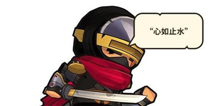 СС����2Ӣ��ʯ��λ�� СС����2�淨����