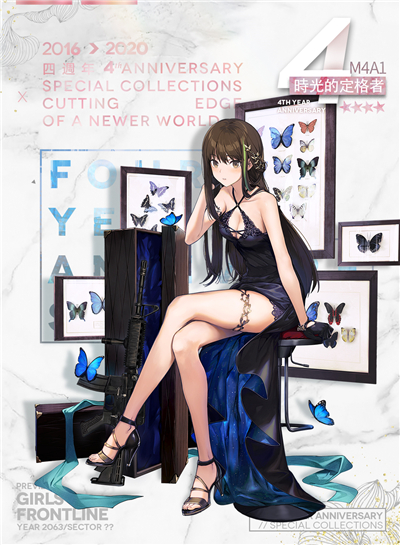 ��Ůǰ��ʱ��Ķ����ߴ���ͼ ��Ůǰ���淨����