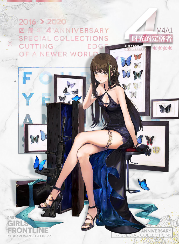 ��Ůǰ��ʢ��������Ƥ������� ��Ůǰ���淨����