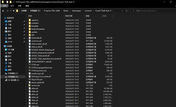 GTA5steam��epic����һ����Ϸ�ļ����� GTA5�����淨����