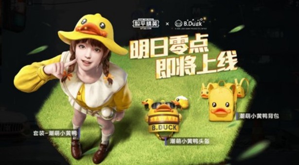 ��ƽ��Ӣ����С��Ѽ����Ǯ ��ƽ��Ӣ�淨����