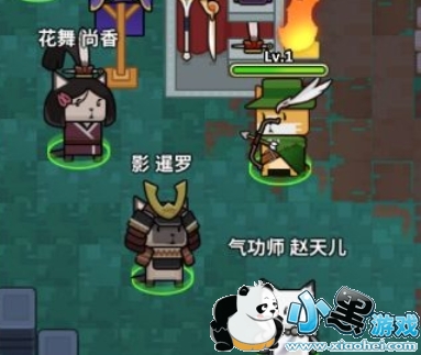 达猫小分队炼金