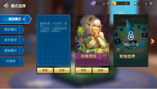 ս�辺�������ٶԾ������ ս�辺�����淨����