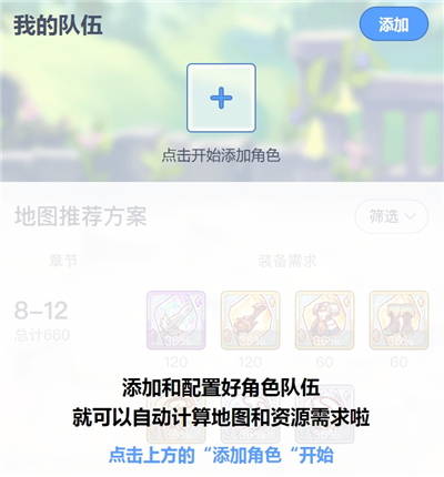 ���������ͼ��������� ���������淨����