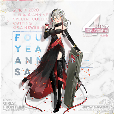 ��Ůǰ�ߺ�ҹ���赸�ߴ���ͼ ��Ůǰ���淨����