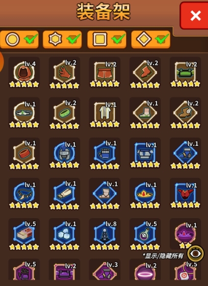 ��èС�ֶ���������� ��èС�ֶ������淨����