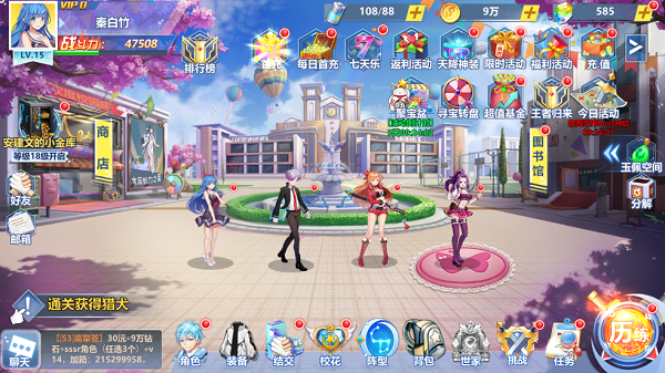 У��������������׵���λ������ У�������������淨����