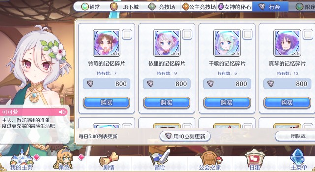 ���������л�һ�˭�� ���������淨����