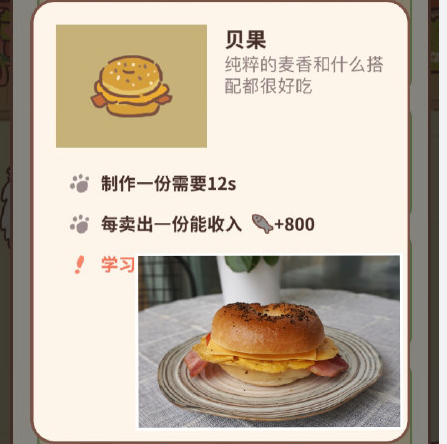 ���������ʳ����������ȫ ��������淨����