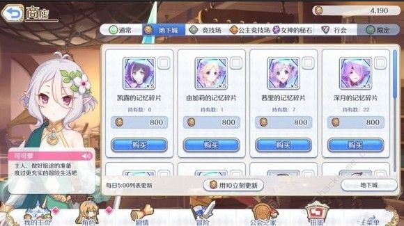 �������ӵ��³Ǳһ�ʲô ���������淨����