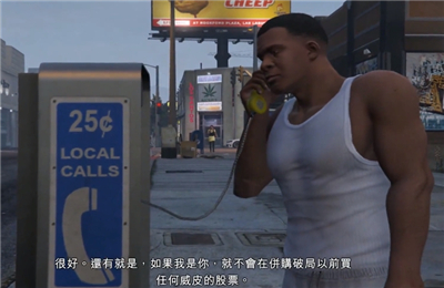GTA5��Ӱ�쳴�ɵ�������� GTA5�����淨����