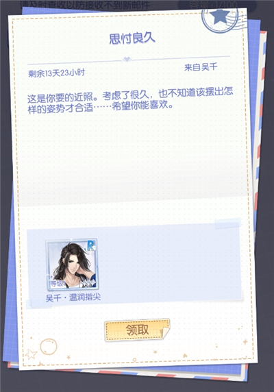 �μ伯�������ǧ����ָ������� �μ伯������淨����