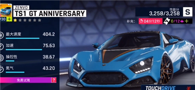 ��Ұ쭳�9���ֽ��� ��Ұ쭳�9�淨����