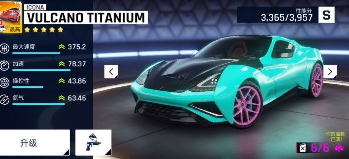 ��Ұ쭳�9�����ص��淨��� ��Ұ쭳�9�淨����