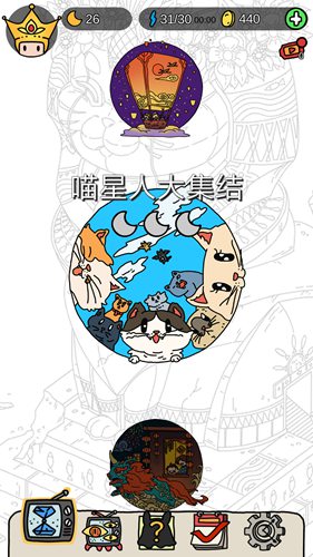 �ξ���̽�����˴󼯽���ι� �ξ���̽�淨����