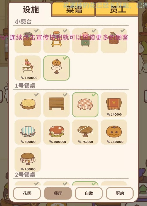 ������������������ ��������淨����