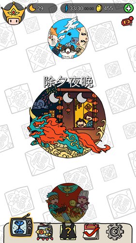 �ξ���̽��Ϧҹ������ͨ�ؼ��� �ξ���̽�淨����