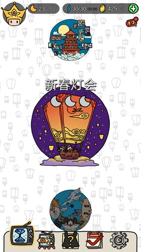 �ξ���̽�´��ƻ����ͨ�ؼ��� �ξ���̽�淨����