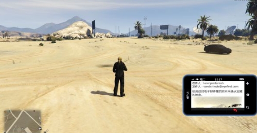 GTA5�ƽ����������ô�õ� GTA5�����淨����