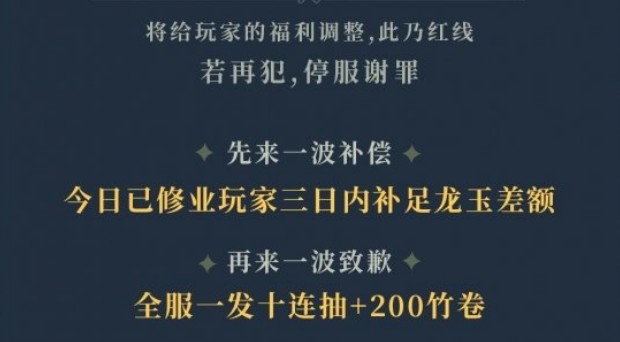 ɽ��������ҵbug���� ɽ�������淨����