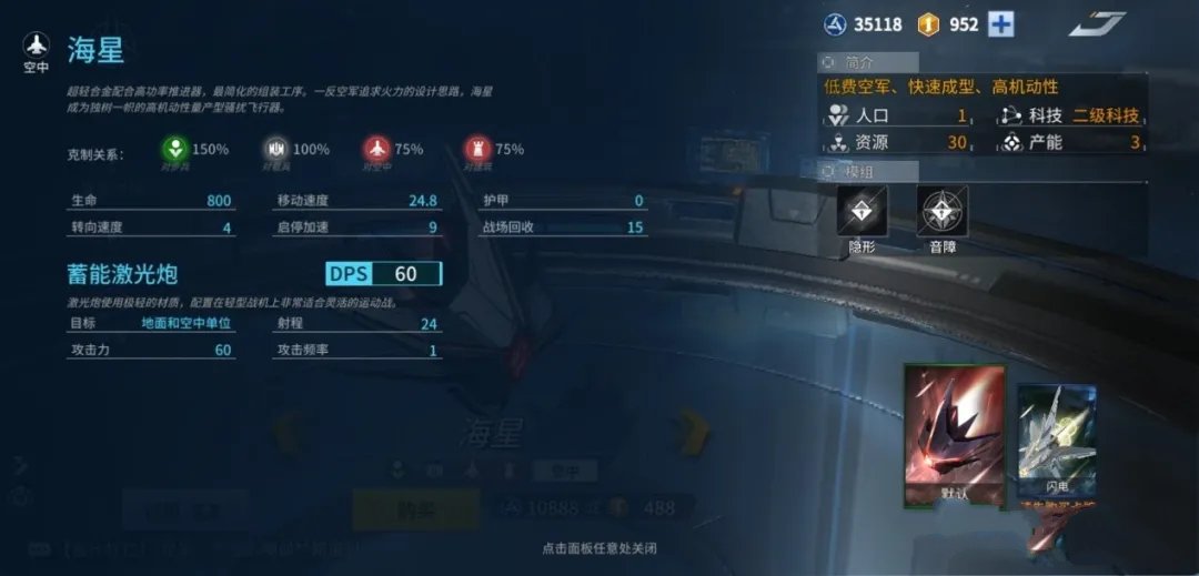 δ���籩��������� δ���籩�淨����