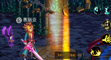 DNF���ο�սʿ����Ӱ������� DNF�����淨����